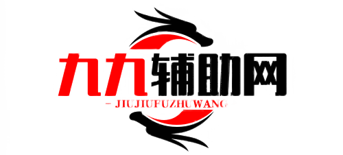 PUBG透视外挂遭封杀实测新型作弊软件如何破解速看