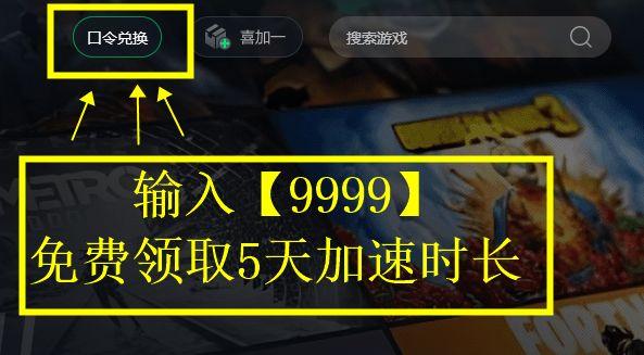 PUBG自助服务网址泄露！隐藏角色+专属地图限时解锁