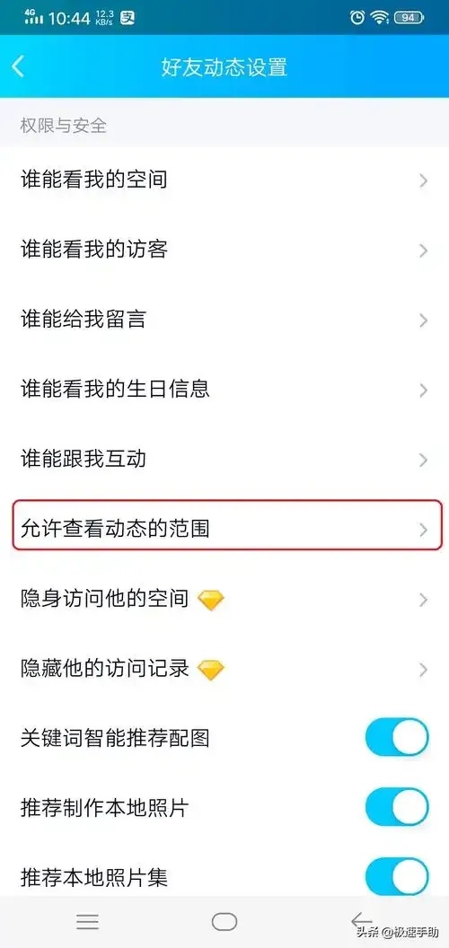 图片1