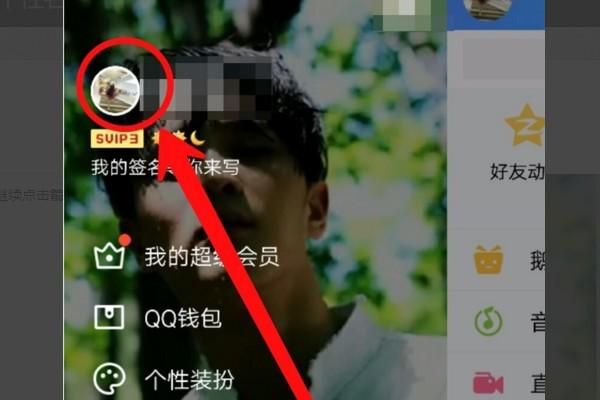 QQ免费名片全网最低价立省50元限时抢购手慢无