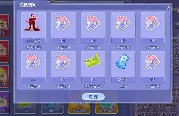 QQ炫舞卡了怎么办快速解决方法与技巧
