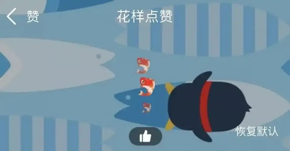 QQ主页点赞暴增秘籍：3步解锁隐藏流量密码