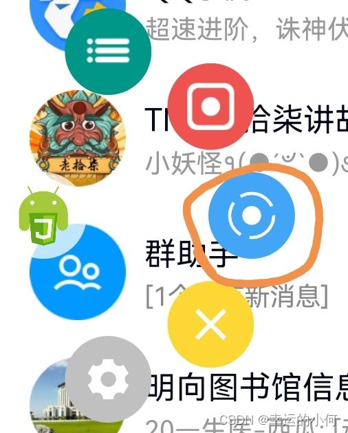 Q空间点赞自助平台有哪些主流选择功能解析与风险提示
