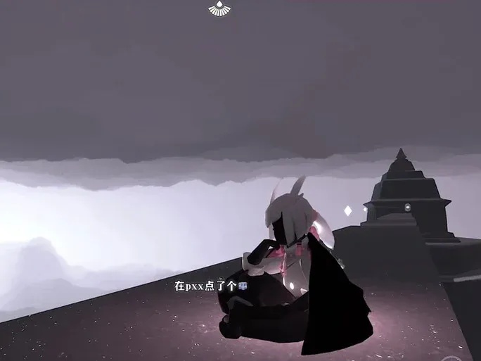 Sky光遇小懒猫v3.3.7震撼上线隐藏翅膀彩蛋解锁与跨服社交系统全解析