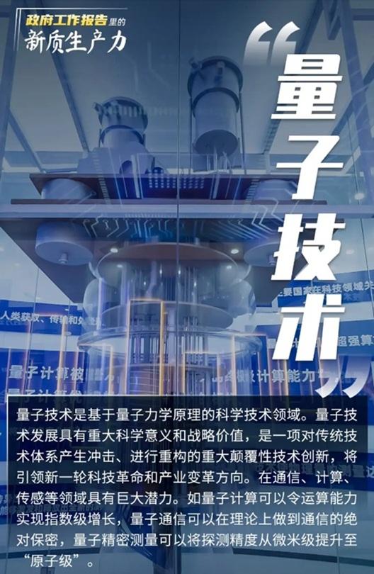 UnTech多功能工具助手脚本免费下载安装支持手机版和苹果iOS版外挂功能