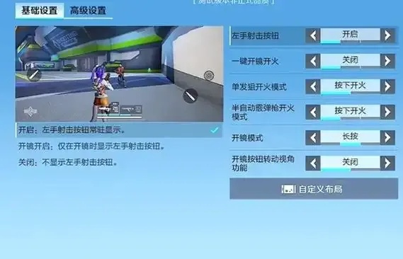 XX手游》高能英雄脚本终极神器爆肝逆袭秒变大神！隐藏功能曝光内部秘籍大公开