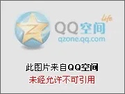 安卓苹果玩家怎么联机第五人格？跨平台攻略首曝！