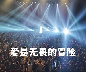暗黑地下城惊现透明天空套件：颠覆认知的视觉奇观革命