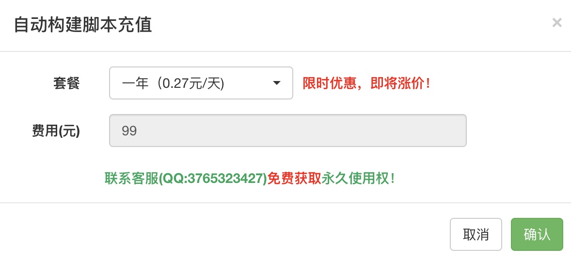 冰昔辅助科技：企业级智能系统与数字化转型高效解决方案提供商