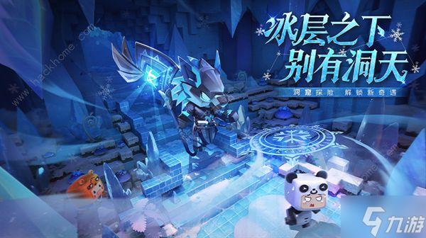 冰昔科技推出免费手机版助手及外挂脚本下载安装指南