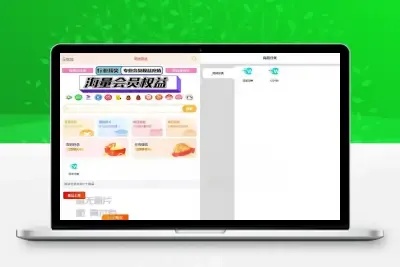 图片1