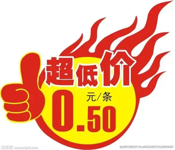 超低价辅助网如何省千元效率翻倍揭秘行业内幕真相