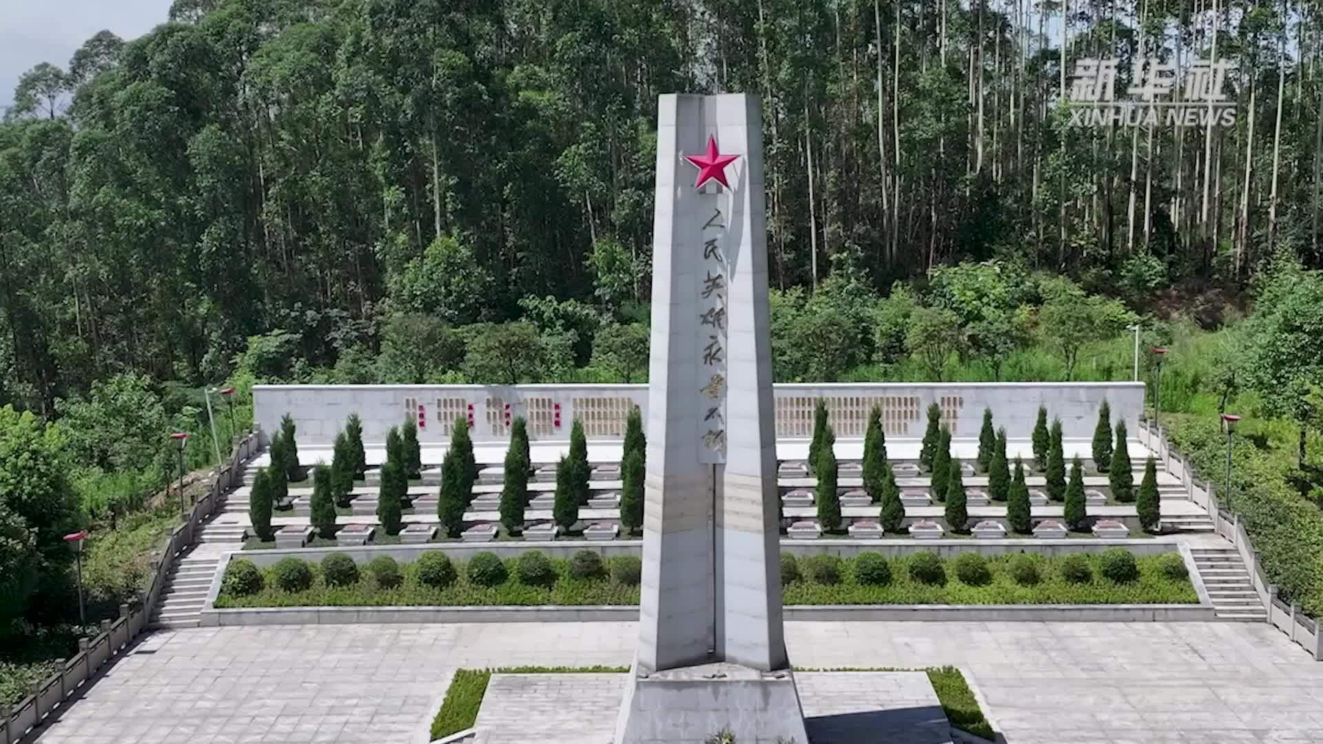 超凡先锋Root挂机全解析与修复指南