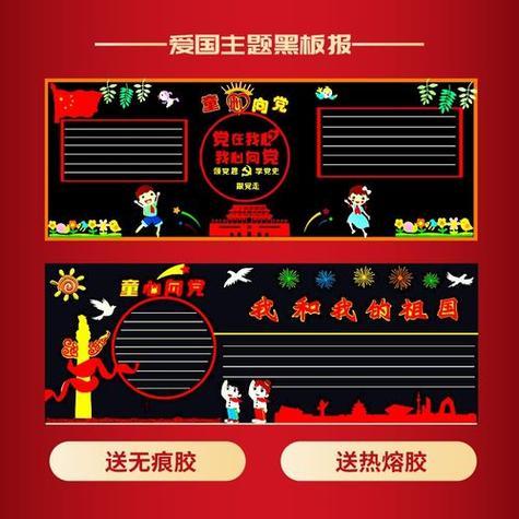 超凡先锋Rose直装外挂工具助手脚本免费下载安装支持手机版苹果iOS版