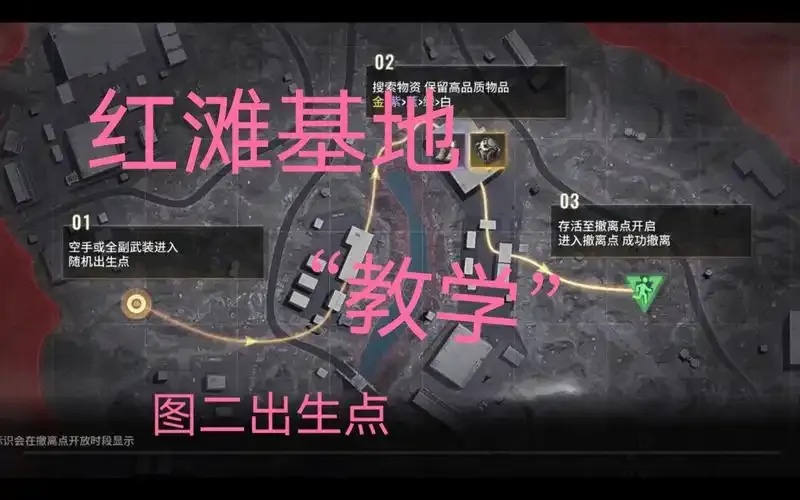 图片1