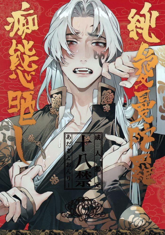 图片1