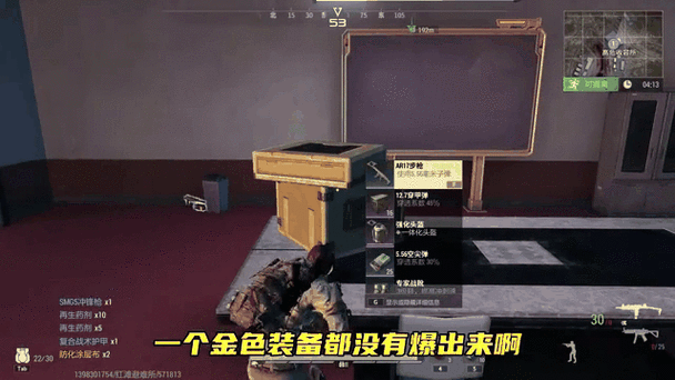 图片1