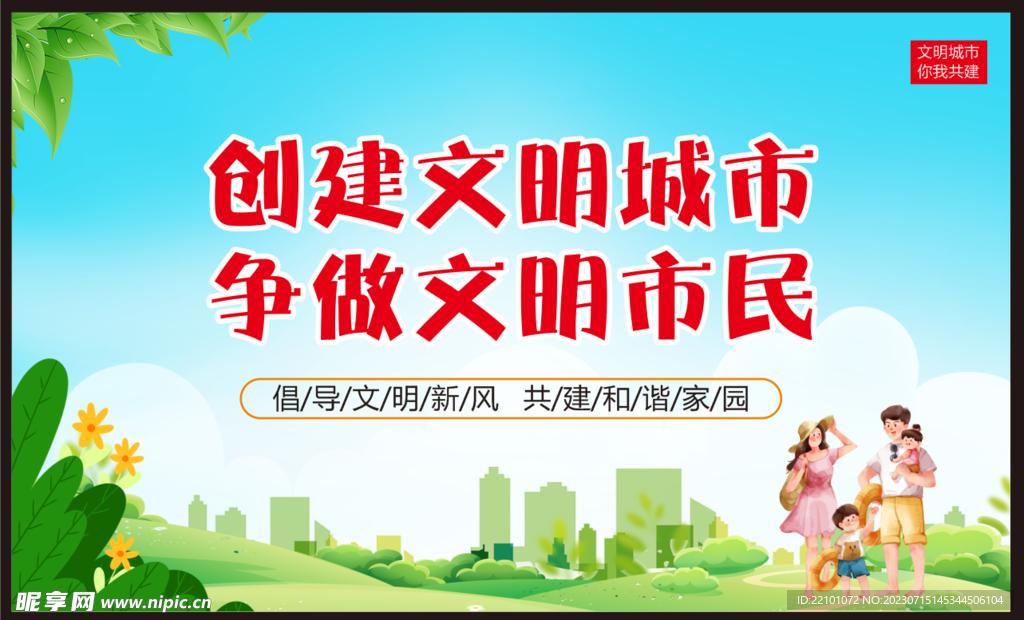 超凡先锋脚本教程：免费下载及详细使用指南