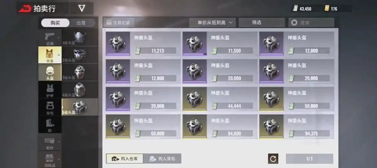 超凡先锋脚本自动搬砖实战攻略：2023保姆级搬砖教程与高收益技巧解析