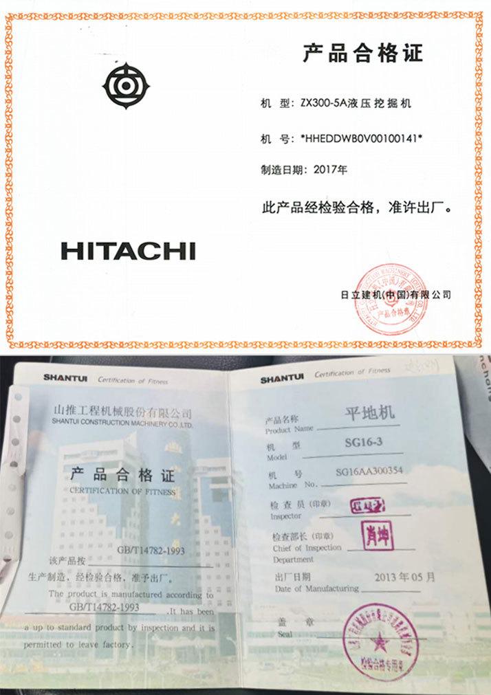 超凡先锋苹果iOS手机版免费下载安装外挂脚本辅助工具