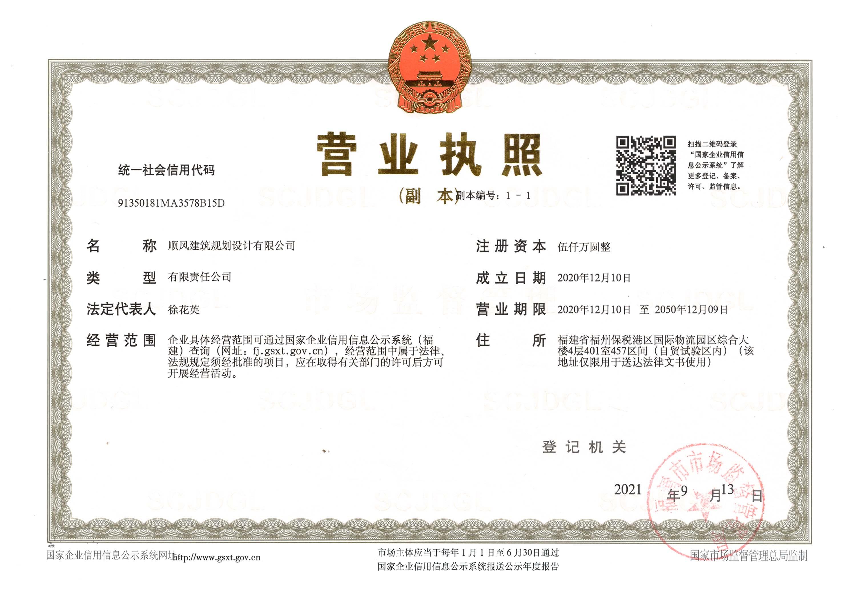 图片1