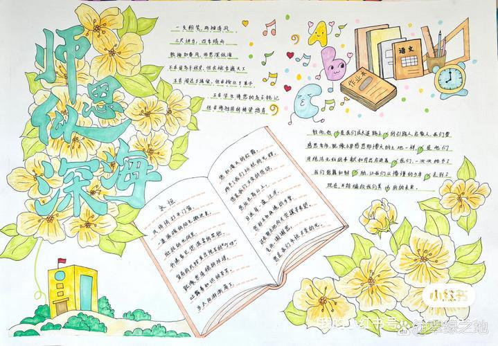 超凡先锋缩写锁头自瞄挂破解教程与实战指南