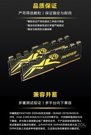超凡先锋自动化攻略与高效运行技巧解析