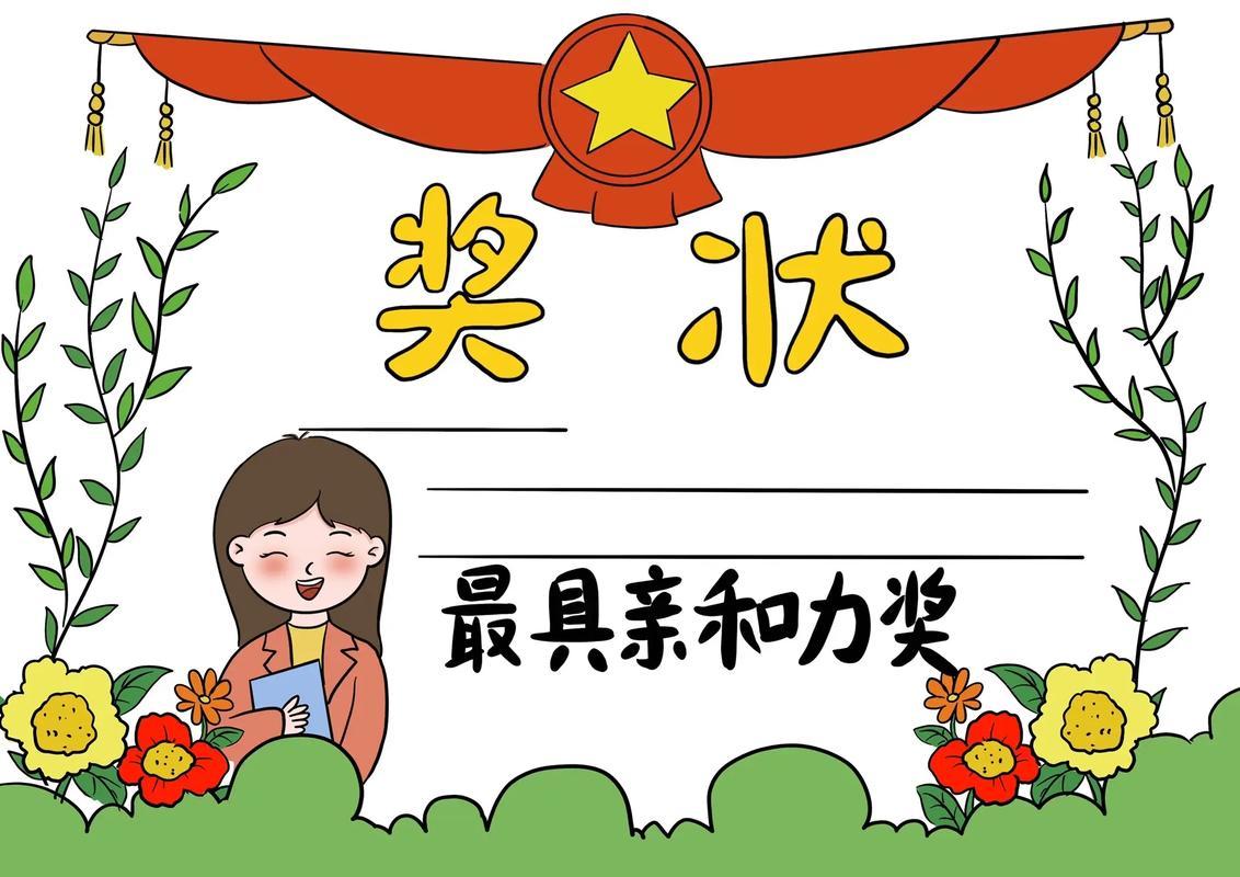 超自然辅助器终极指南：如何解锁隐藏能力与神秘世界