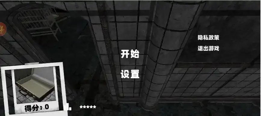 超自然现象与游戏设计的神秘联结机制解析