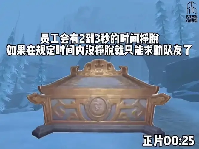 超自然行动》透视棺材挂机下载全攻略
