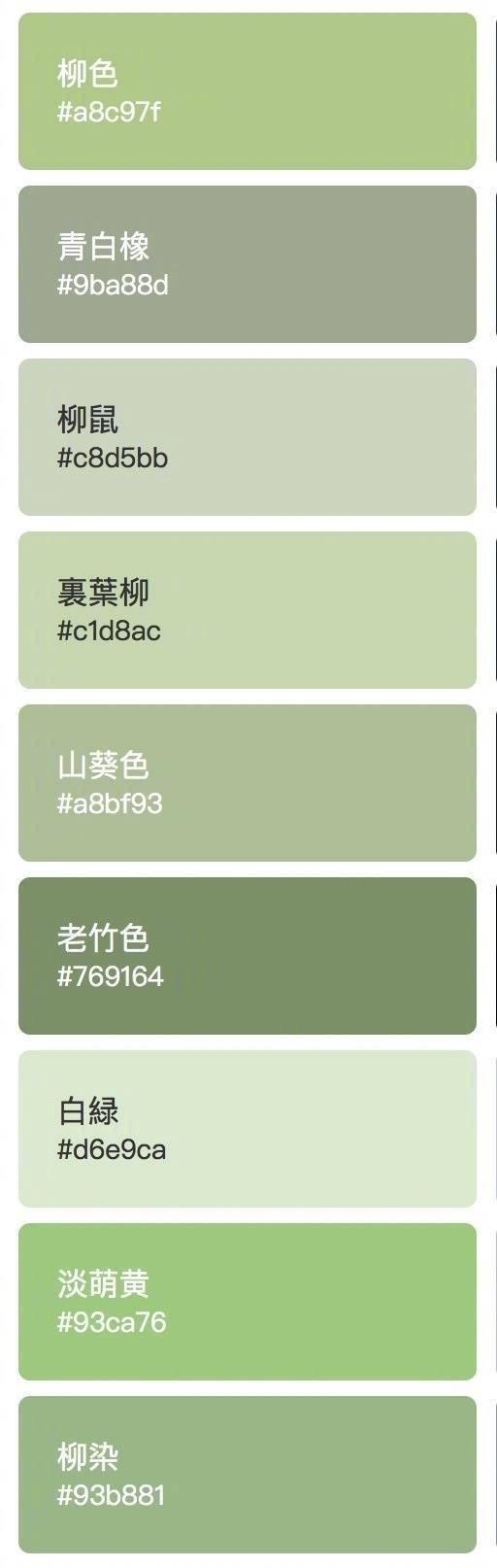 超自然行动组发布科技辅助免费工具 可下载安装手机版及苹果iOS版外挂脚本