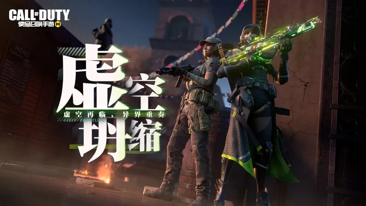 超自然行动组脚本号13：血色档案中的神秘失踪