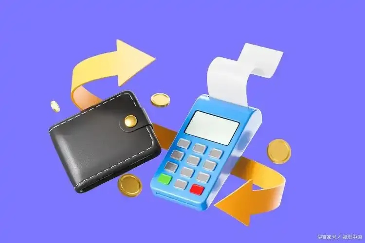 成果发卡网自动发卡平台高效解决方案智能批量发卡系统
