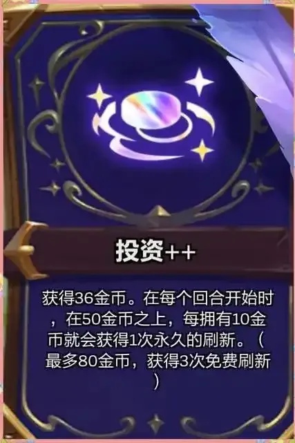 吃鸡科技卡网络优化与反作弊机制解析