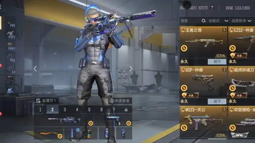 穿越火线无限钻石狂潮来袭！隐藏福利曝光 玩家速抢