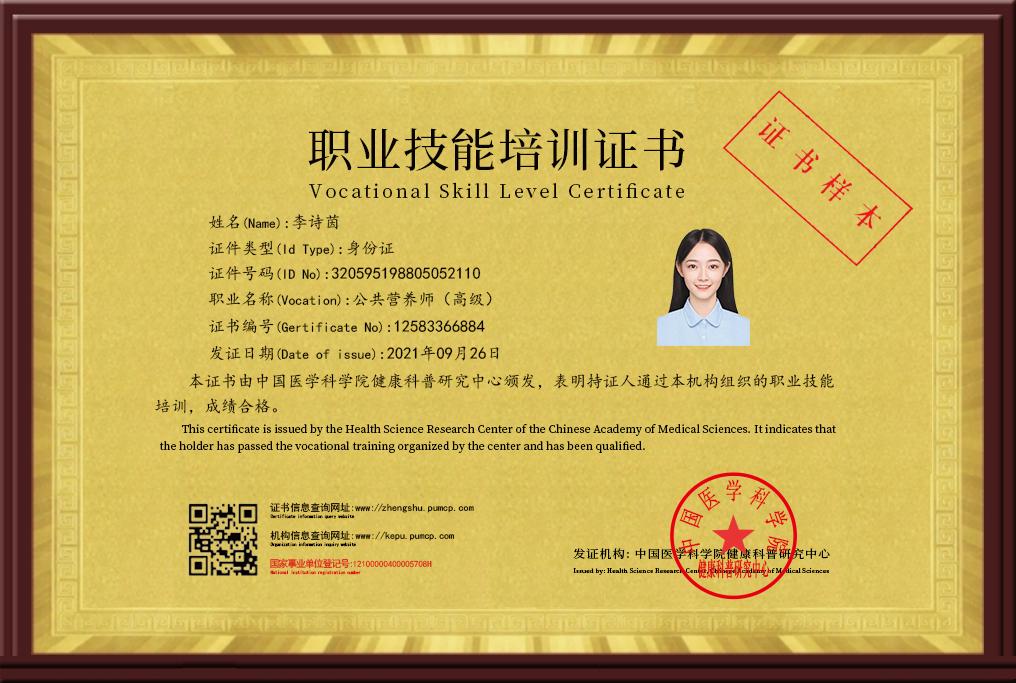 创新卡盟免费下载安装指南：手机版与苹果iOS版外挂脚本助手工具全解析