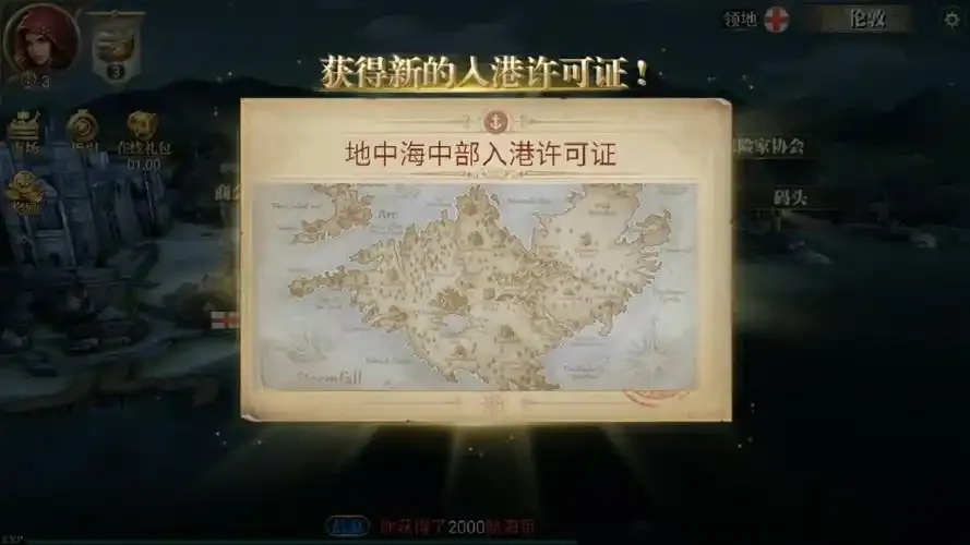 图片1