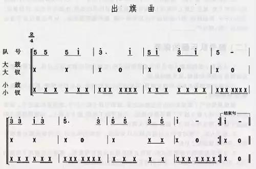 大话西游3科技革命：AI重构经典神话的十二时辰