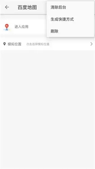 大牛助手1.43永久版免费下载地址与使用教程全解析