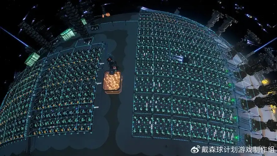 戴森球计划0.9.27.15466：最新研究进展与实施策略分析