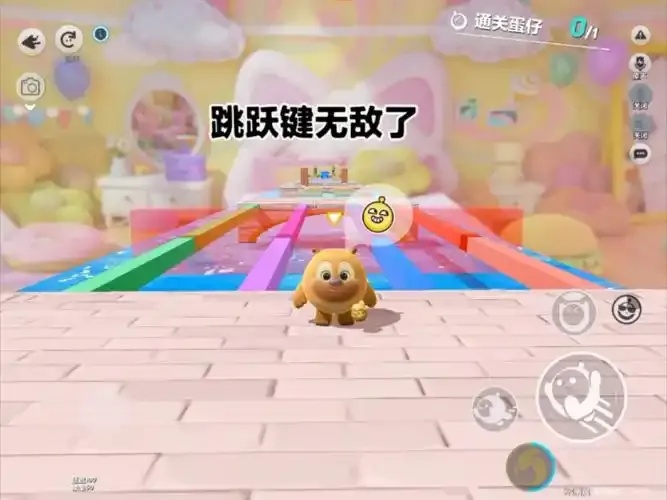 蛋仔派对》超绝跳跃力再升级史无前例高度突破9999米