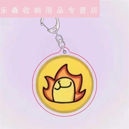 蛋仔派对捣蛋鬼外挂助手脚本免费下载安装指引苹果ios手机版