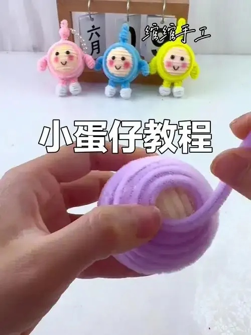 蛋仔派对新手入门指南：基础玩法与技巧高效学习
