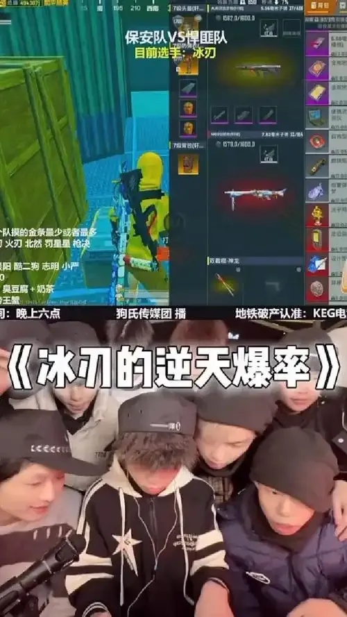 图片1