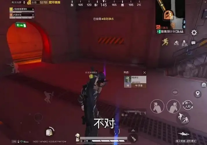 地铁惊现逃生子木仙卧底：神秘任务背后的生死对决！