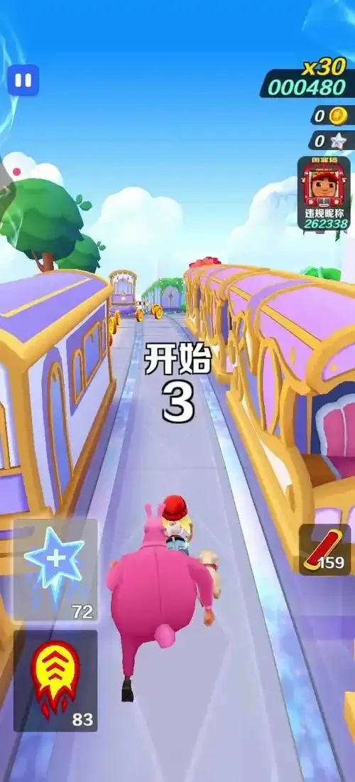 图片1