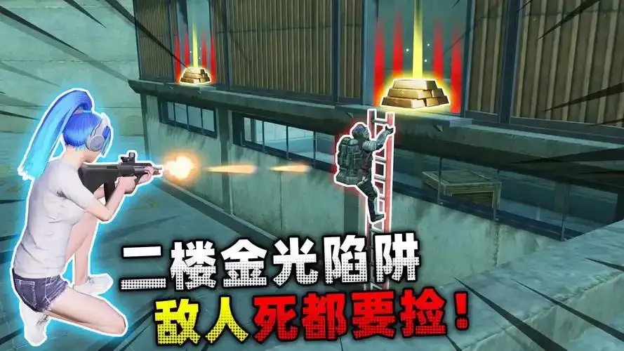 地铁逃生》破解版下载无限金条 免费资源大礼包