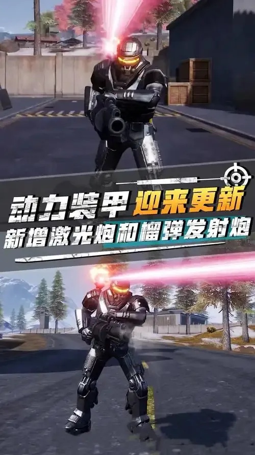 地铁逃生AG直装科技：智能系统部署与应急流程优化