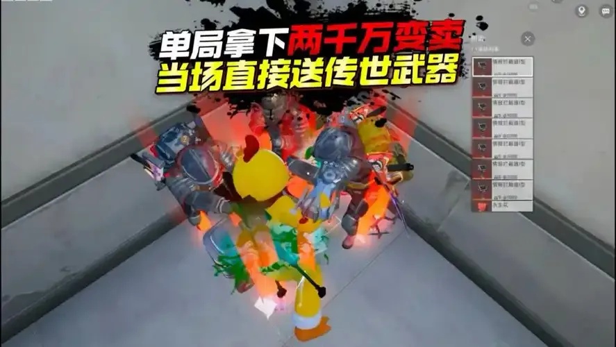 地铁逃生PC辅助：3分钟救命攻略！PC破解版终极自救方案