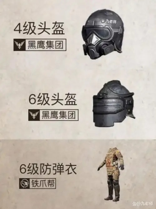 地铁逃生插件使用指南与紧急情况自救技巧全解析